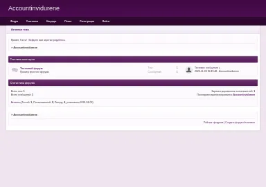 Скриншот accountinvidurene.rolebb.com